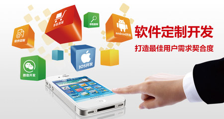 遵義匯才軟件公司 專注于計算機(jī)管理軟件的開發(fā)與銷售