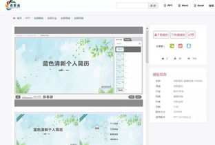 圖書館新增“軟件通”與“源素通”數據庫試用，助力計算機軟件開發學習與研究